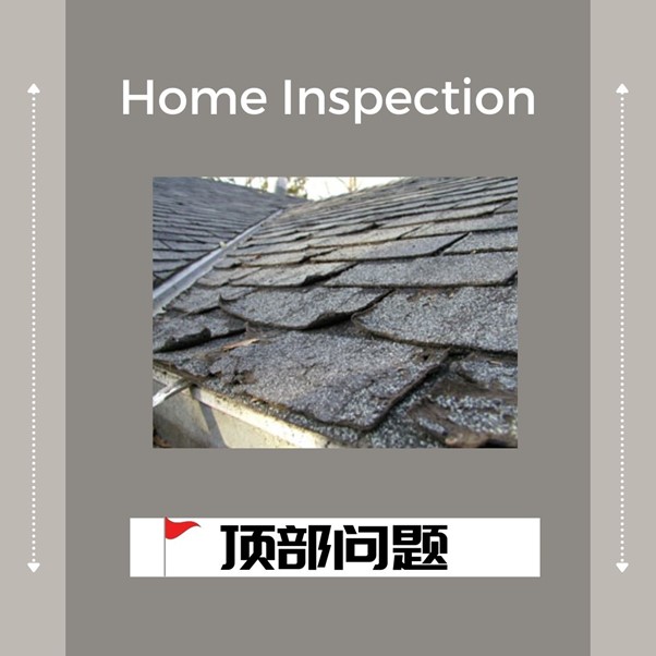 How to Avoid Regrets: Key Red Flags in Home Inspection Reports