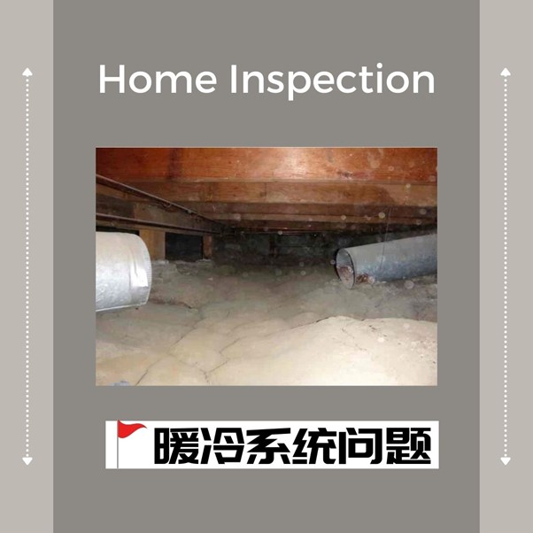 How to Avoid Regrets: Key Red Flags in Home Inspection Reports