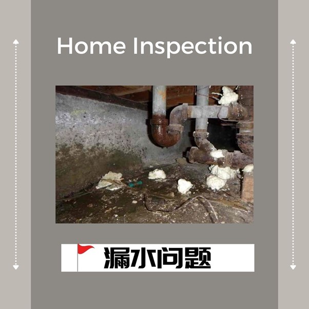 How to Avoid Regrets: Key Red Flags in Home Inspection Reports