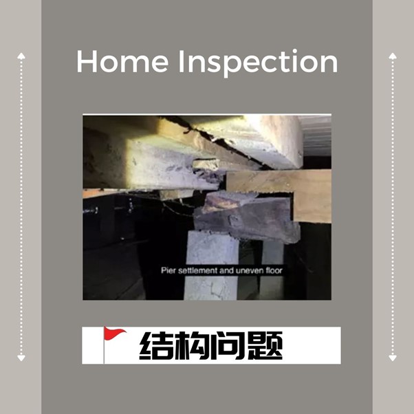 How to Avoid Regrets: Key Red Flags in Home Inspection Reports