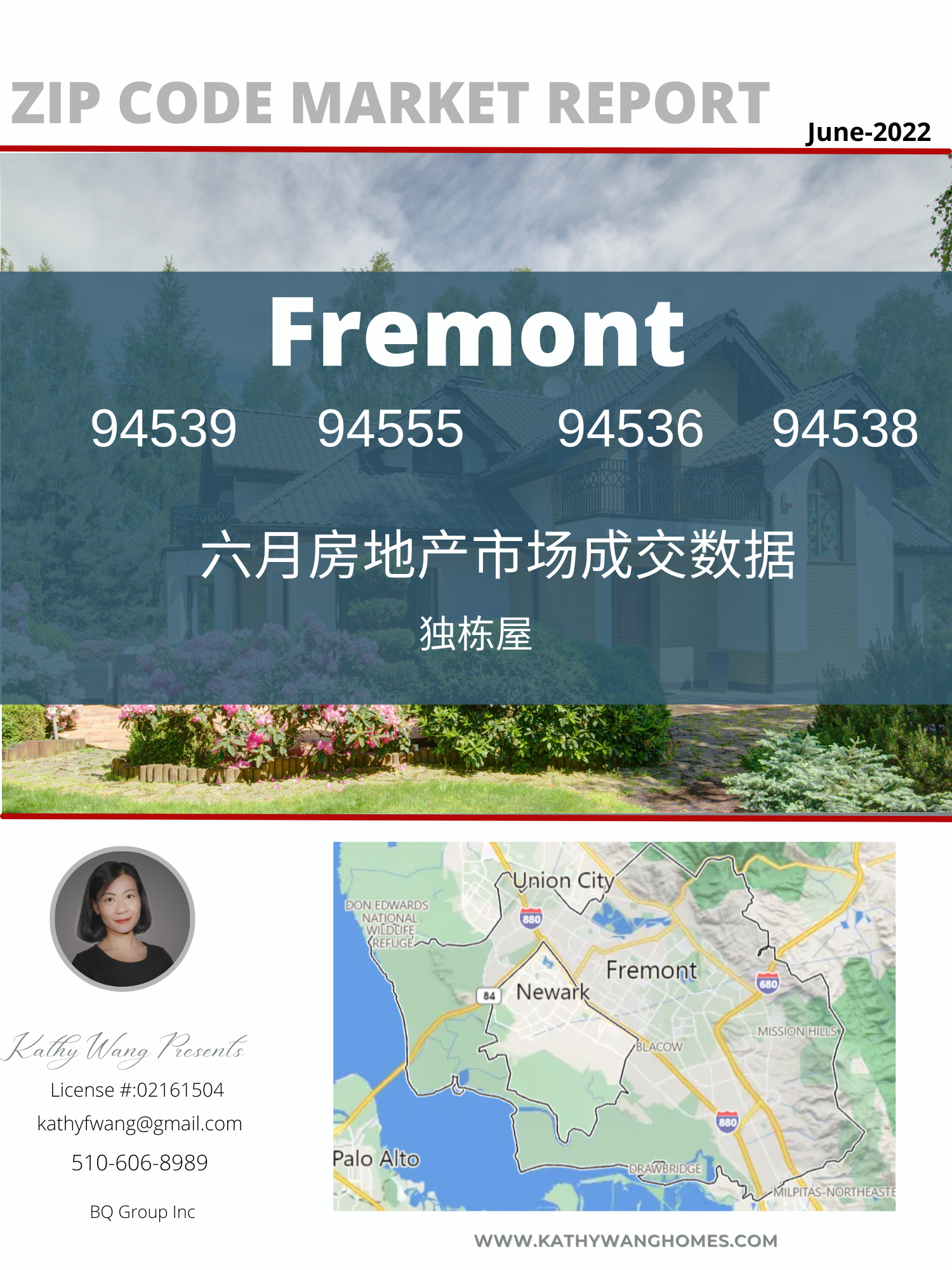 Fremont六月份四地区房地产市场成交报告-独栋屋